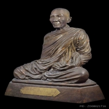 รูปเหมือนนั่ง ภปร ปี 2523 ขนาด 9 นิ้ว หลวงพ่อเกษม เขมโก