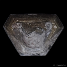 รูปเหมือนนั่ง ภปร ปี 2523 ขนาด 9 นิ้ว หลวงพ่อเกษม เขมโก