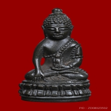 พระกริ่งนเรศวรวังจันทร์ พิธีจักรพรรดิ ปี 2515 เนื้อนวะ