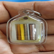 รูปถ่ายหลวงพ่อมุ่ยหลังตะกรุด