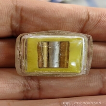 รูปถ่ายหลวงพ่อมุ่ยหลังตะกรุด