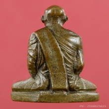 รูปเหมือนปั๊ม หลวงพ่อเดิม พิมพ์ C วัดหนองโพ ปี2482