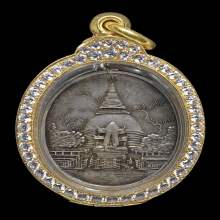 เหรียญวิว องค์พระปฐมเจดีย์ รุ่นแรก วัดพระปฐมเจดีย์ ปี 2463