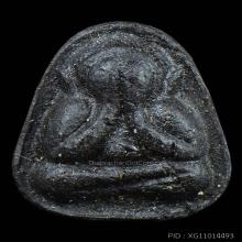 พระปิดตาหลวงปู่เฮี้ยงปี2503