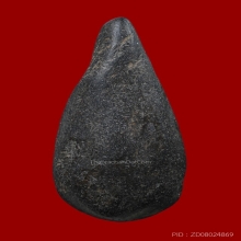 นางเม็ดมะเคล็ด กำแพงเพชร 