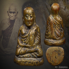 รูปหล่อหลวงพ่อเงินวัดบางคลานรุ่นปืนแตกพิมพ์นิยมเศียรโตปี2528