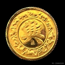 #พระทองคำ.. หลวงพ่อโต รุ่น เฮง เฮง เฮง วัดพนัญเชิง 