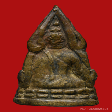 พระพุทธชินราชอินโดจีน ปี2485 เสาร์ห้า จัมโบ้