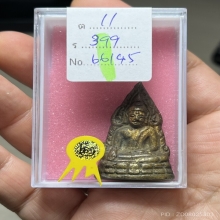 พระพุทธชินราชอินโดจีน ปี2485 เสาร์ห้า จัมโบ้