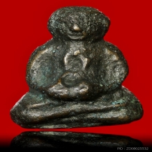 พระสังกัจจายน์หลวงพ่อดิษฐ์ วัดปากสระ พิมพ์เล็ก