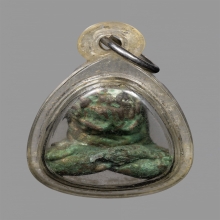 พระปิดตาเนื้อสัมฤทธิ์ ยันต์ยุ่ง  เก่าโบราณ