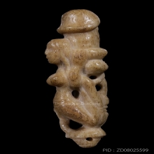 ปลัดขิกนางครวญ หลวงพ่อคง วัดวังสรรพรส