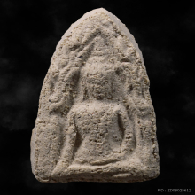 พระขุนแผนนะเมตตา เนื้อเยี่ยวชะนี หลวงพ่อตัด วัดชายนา 