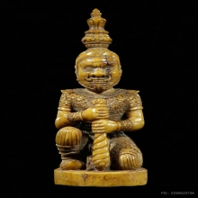 ความเชื่อต่อ “ ท้าวเวสสุวรรณ ”