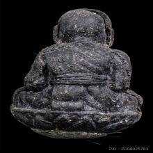 พระผงรูปเหมือนหลวงปู่ทวด-หลวงปู่ดู่ วัดสะแก+บัตรสมาคม