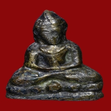 พระชัยเขื่อนเล็ก หลวงปู่เอี่ยม วัดหนัง