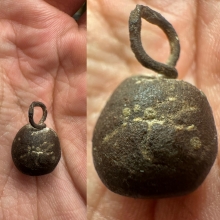 ลูกอมหลวงพ่อไล้ วัดเขายี่สาร จ.สมุทรสงคราม (ขนาดเล็ก)