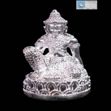 รูปหล่อจตุคามรามเทพ รุ่นปฐมกษัตริย์ ศรีวิชัย สุวรรณภูมิ