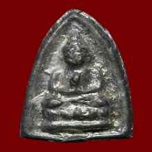 พระชัยวัฒน์ ครึ่งซีก หลวงพ่อช่วง วัดจำปา เนื้อตะกั่วมีจาร