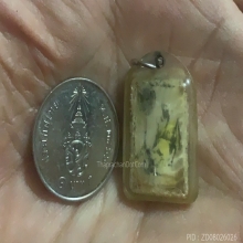 รูปถ่ายขนาดห้อยคอหลวงพ่อโบ้ย วัดมะนาว