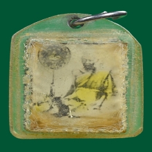 รูปถ่ายขนาดห้อยคอหลวงพ่อโบ้ย วัดมะนาว