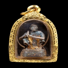 รูปหล่อหลวงพ่อคูณ ลาภยศวีคูณเนื้อเงิน ปี 2538