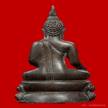 พระกริ่งเขาสวาย ปี 2522 หลวงปู่ดุลย์