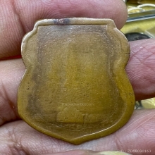 เหรียญพ่อชิต วัดมหาธาตุ 2480 หายากสวยๆเป็นหมื่น