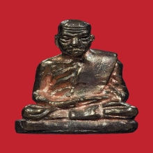 หลวงพ่อสงฆ์ วัดเจ้าฟ้าศาลาลอย