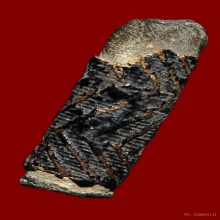 เก่าดี มันส์จัด 2 ซม. ลายสวย...