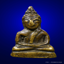 พระชัยวัฒน์พระครูสอน วัดมักกะสัน