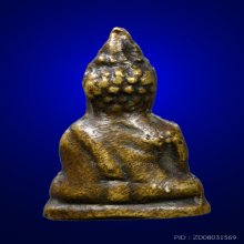 พระชัยวัฒน์พระครูสอน วัดมักกะสัน