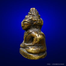 พระชัยวัฒน์พระครูสอน วัดมักกะสัน