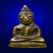 พระชัยวัฒน์พระครูสอน วัดมักกะสัน