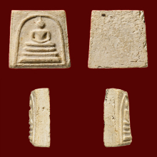 พระสมเด็จบางขุนพรหมพิมพ์คะแนนปี 2509 สวยครับ