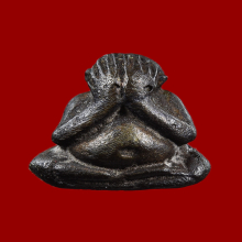 พระปิดตาชินบัญชร หลวงปู่ทิม วัดละหารไร่