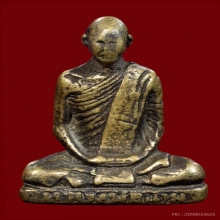 รูปหล่อโบราณ หลวงพ่อเดิม พิมพ์ฐานเตี้ย ออกวัดหนองหลวง ปี2480