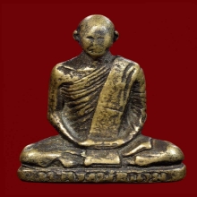 รูปหล่อโบราณ หลวงพ่อเดิม พิมพ์ฐานเตี้ย ออกวัดหนองหลวง ปี2480