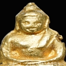 พระชัยสุจิตโตวัดบวรปี95(ติดรางวัลที่1)​