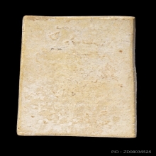 สมเด็จหลวงปู่ลำภู วัดบางขุนพรหม พิมพ์ใหญ่