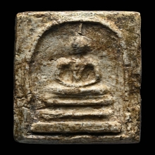 พระสมเด็จบางขุนพรหมพิมพ์สังฆฏิ