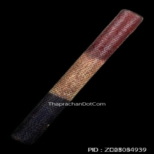 ตะกรุดโทนหลวงพ่อทบ วัดชนแดน เนื้อทองแดง ถักเชือก ลายธงชาติ