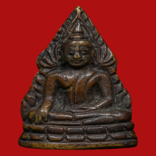 พระพุทธชินราชอินโดจีน ปี2485 พิมพ์เอ