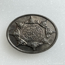 เหรียญปิดตาพังพะกาฬ รุ่นแรกเคราสั้น เนื้อนวโลหะ พ.ศ.2532