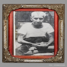 รูปถ่าย หลวงตากัน สัตหีบ ฆราวาสจอมขมังเวทย์