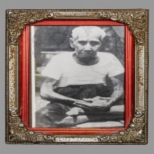 รูปถ่าย หลวงตากัน สัตหีบ ฆราวาสจอมขมังเวทย์