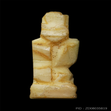 นางกวัก พิมพ์จิ๋ว