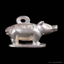 หมูมหาปราบ หลวงพ่อสาคร วัดหนองกรับ เนื้อเงิน ปี2555