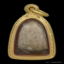 พระเพชรกลับ ท่านเจ้าคุณทักษิณคณิสร วัดอินทาราม 