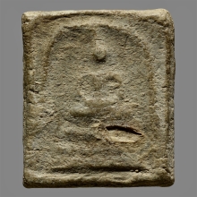 พระสมเด็จวัดบึงพระยาสุเรนทร์ พิมพ์ฐานแซม